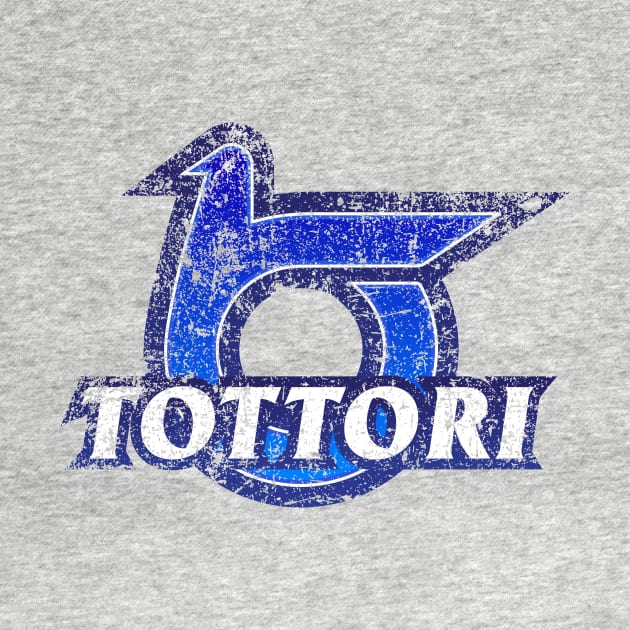 Tottori Prefecture Japanese Symbol Distressed by PsychicCat